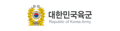 대한민국육군
