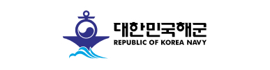 대한민국해군