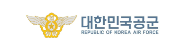 대한민국공군