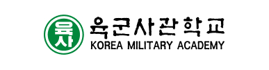 육군사관학교