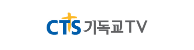 기독교TV