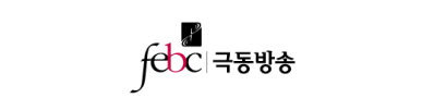 극동방송
