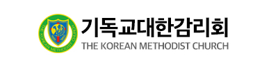 기독교대한감리회